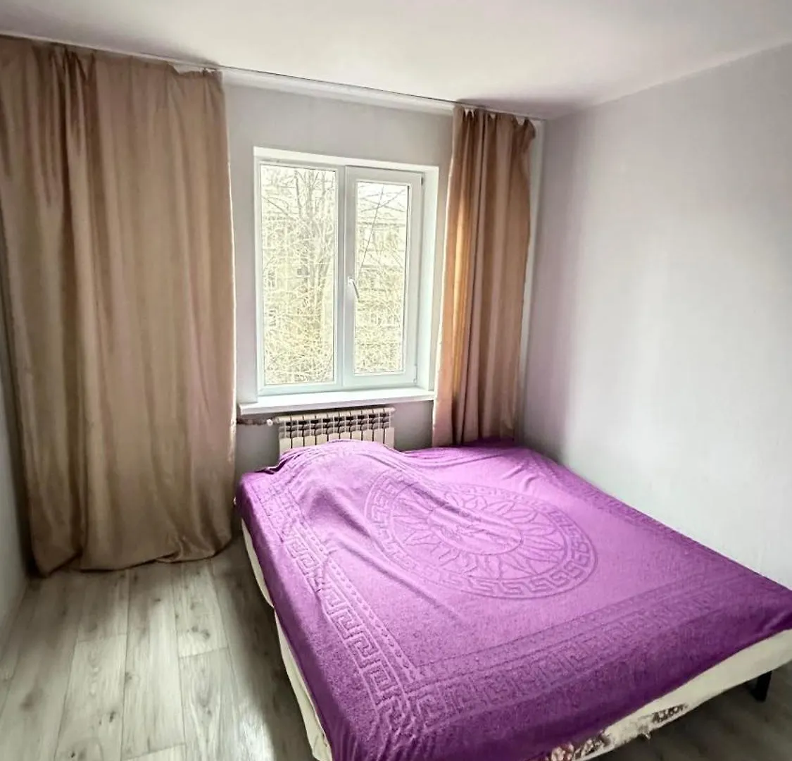 Квартира В Центре Алматы Apartmán